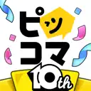 ピッコマのアプリアイコン