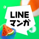 LINEマンガのアプリアイコン