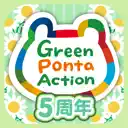 グリーンポンタアクションのアプリアイコン
