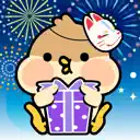 あたるカモのアプリアイコン