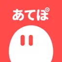 あてぽ（旧ビーンズ）のアプリアイコン