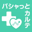 パシャっとカルテのアプリアイコン