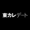 東カレデートのアプリアイコン