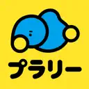 プラリーのアプリアイコン